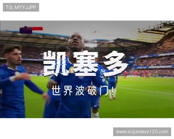 英超抢断榜揭晓凯塞多高居第一帕利尼亚与廷贝尔并列第三