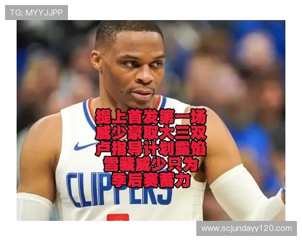 卢指导强调赢球关键在防守每场比赛都必须坚持防守优先理念