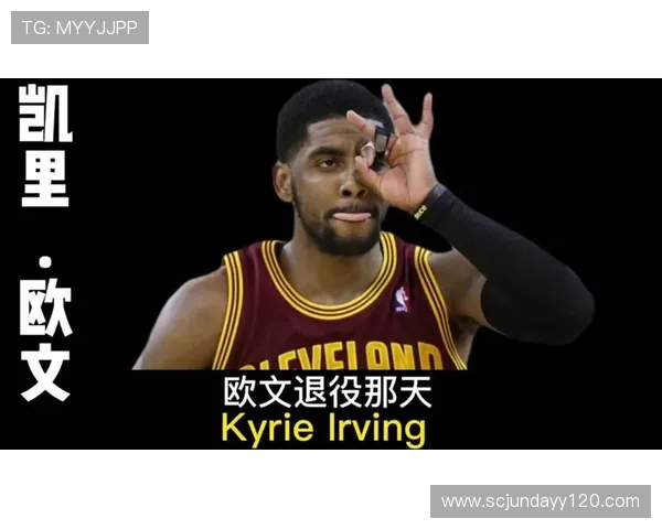 欧文伤愈进展顺利今日便装现身球馆专注三分投射备战回归